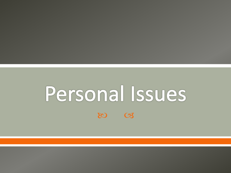 personal-issues