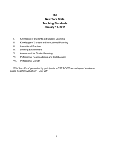 Teaching Standards with TST BOCES generated look fors