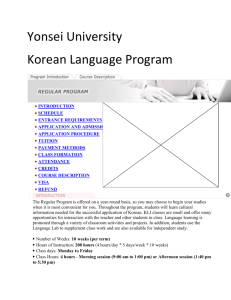 Yonsei WIKI - Profiles of University Language Centers in Seoul