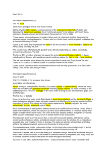 Japan Korea http://search.japantimes.co.jp Dec. 13, 2009 Japan