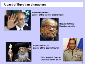 Egypt - The Middlebury Blog Network