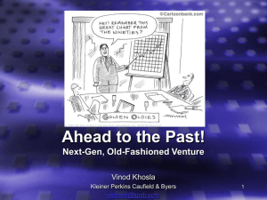Ahead to the Past! Next-Gen,Old Fashioned Venture