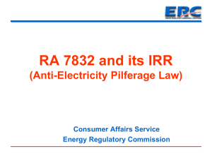 9 RA 7832- anti pilferage IRR as amended