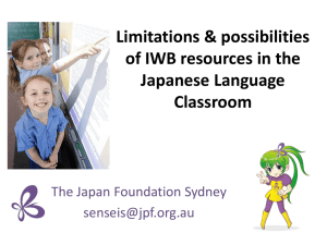Limitations & possibilities of IWB resources in the Japanese