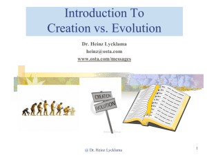 Intorduction to the Creation/Evolution Controversy
