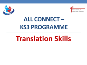 KS3 Translation Module