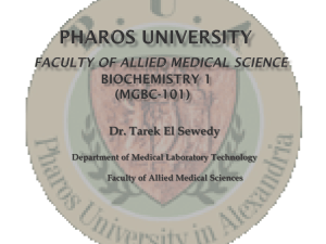 True Fats - Pharos University in Alexandria