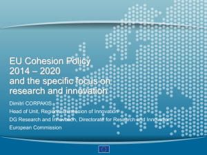 Horizon 2020 and Cohesion Policy