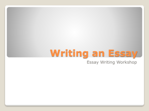What is an Essay?