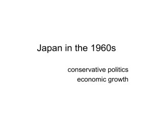 Japan in 1960s