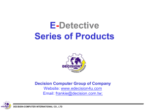 E-Detective Forensic Analysis Tool