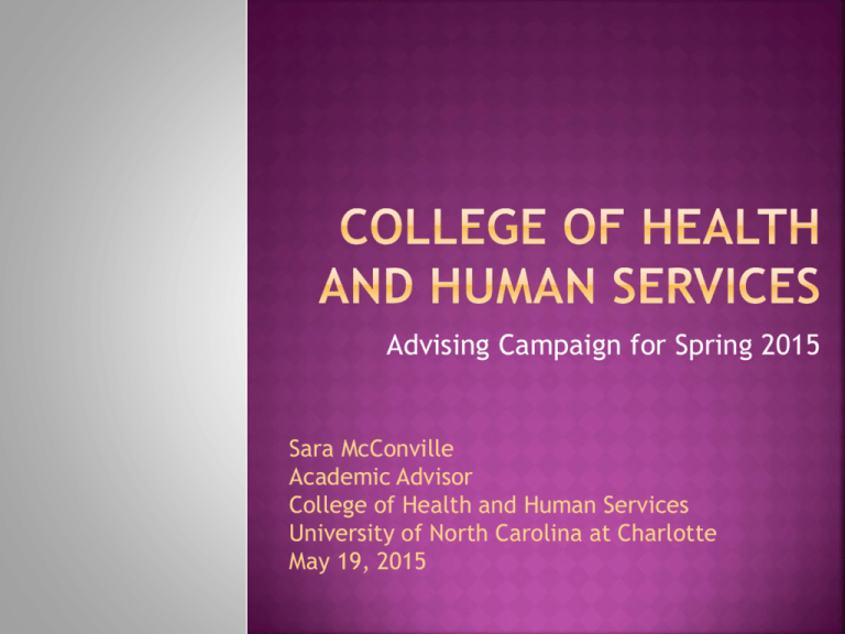 college-of-health-and-human-services