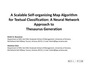 A Scalable Self-organizing Map Algorithm for Textual Classification