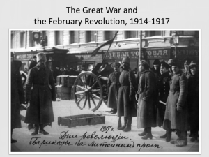 The Great War and February Revolution, 1914-1917