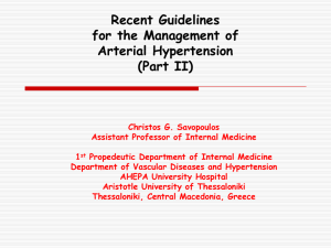 2007 Guidelines for the Management of Arterial Hypertension
