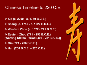 Early Chinese History Powerpoint