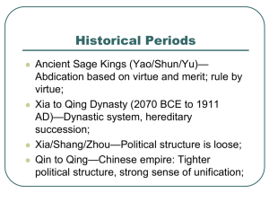 1.3_Western Zhou Dynasty