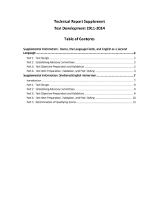 Technical Report Supplement: Test Development 2011-2014