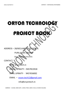 list01 - Oryon technology