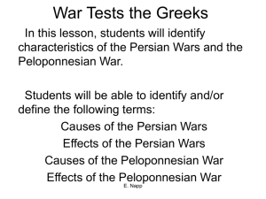 War Tests the Greeks - White Plains Public Schools