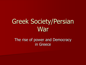 City-States and the Persian War