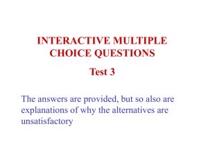 Interactive questions. Test 3