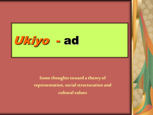Ukiyo-ad_APSA