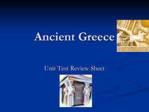 Ancient Greece - Tallmadge City Schools