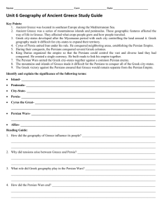 Unit 6 Geography of Ancient Greece Study Guide