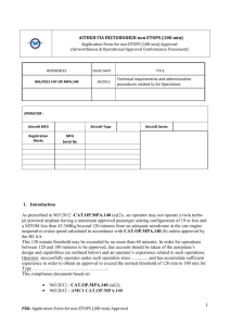 ΑΙΤΗΣΗ ΓΙΑ ΠΙΣΤΟΠΟΙΗΣΗ non ETOPS (180 min)
