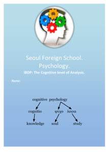 Seoul Foreign School. Psychology.