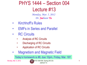 phys1444-spring12-030512