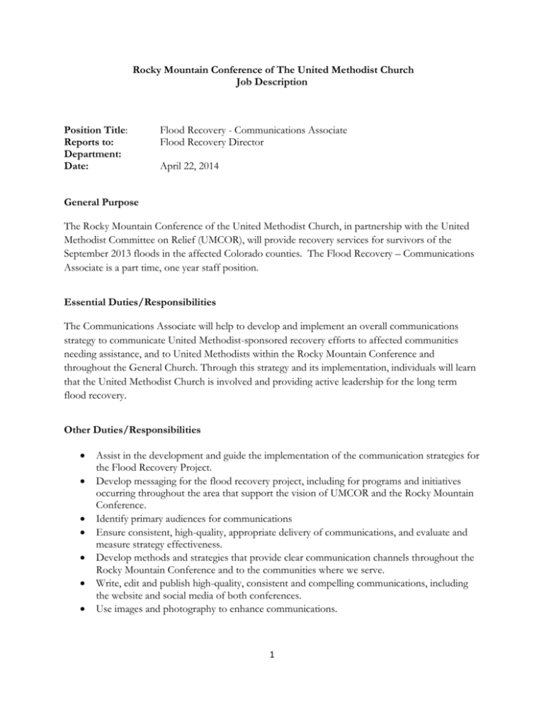 communications-associate-job-description-4-22-14