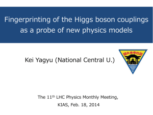 Probing the Higgs sector from Higgs coupling measurements