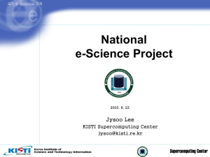 National e-Science Project