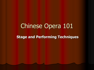 Watching Chinese Opera