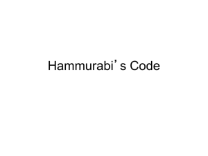 Hammurabi's Code