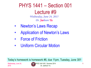 phys1441-summer15