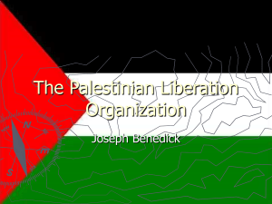 The Palestinian Liberation Organization