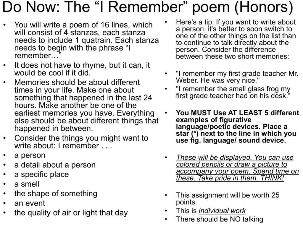 i remember poem examples