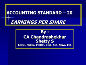 17_accounting standard