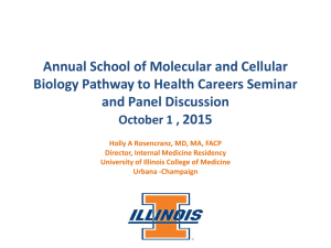 Annual School of Molecular and Cellular Biology Pathway to Health