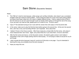 Sam Stone - John Prine Shrine, The