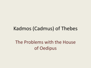 Kadmos (Cadmus) of Thebes