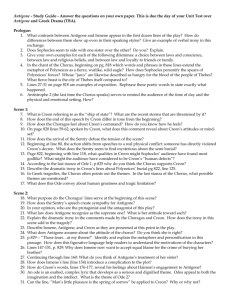 Antigone - Study Guide - Answer the questions on your own paper