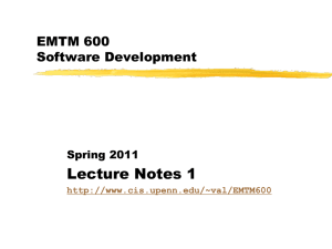 EMTM 600 Software Development