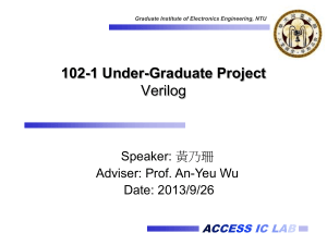 Verilog - Access IC Lab