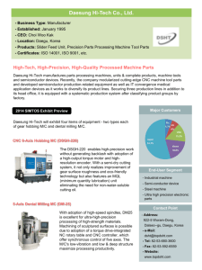 1 - industrykorea.net