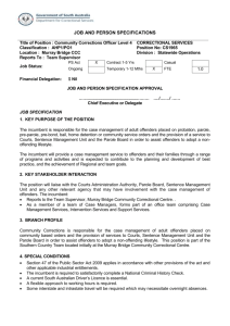 job and person specification approval
