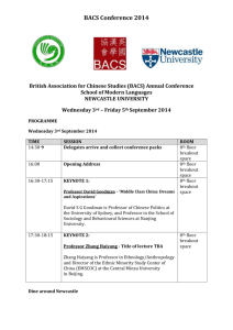 BACS Conference 2014 - Newcastle University